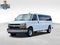 2025 Chevrolet Express Passenger 1LT