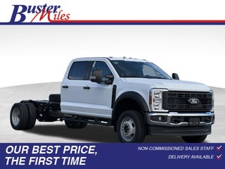 2027 Ford F-450SD DRW