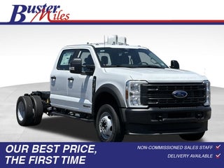 2026 Ford F-450SD XL DRW