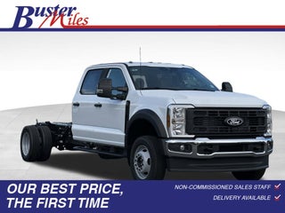 2027 Ford F-550SD XL DRW