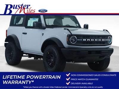 2026 Ford Bronco Base