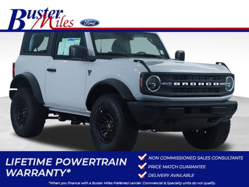 2026 Ford Bronco Base