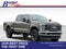 2027 Ford F-350SD Lariat