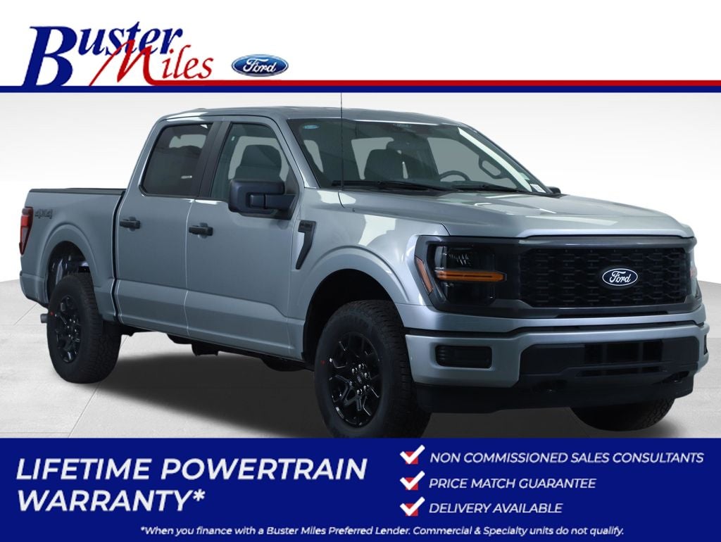 2026 Ford F-150 STX