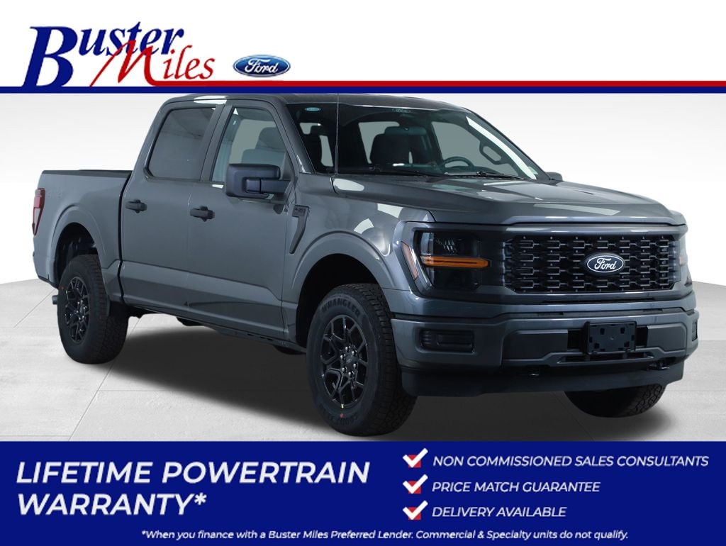 2026 Ford F-150 STX
