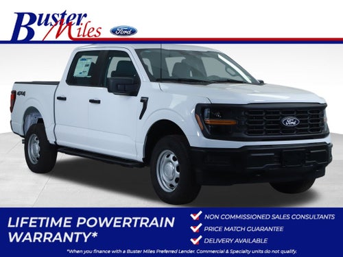 2026 Ford F-150 XL