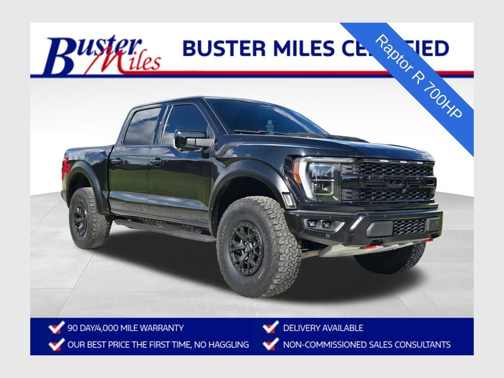 2023 Ford F-150 Raptor R